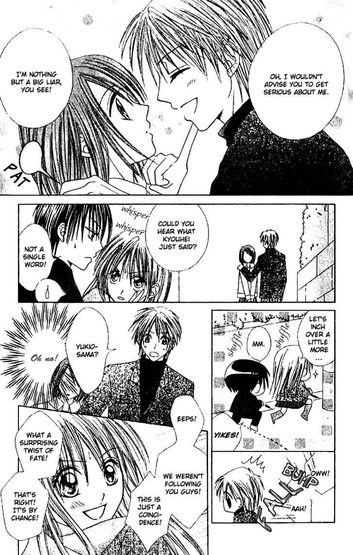 Elite-sama Koi Shiyou Chapter 1.2 page 13 - Chapter 1.2