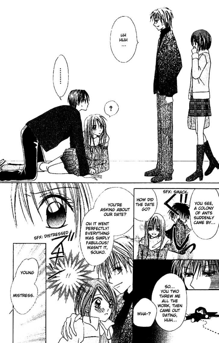 Elite-sama Koi Shiyou Chapter 1.2 page 14 - Chapter 1.2