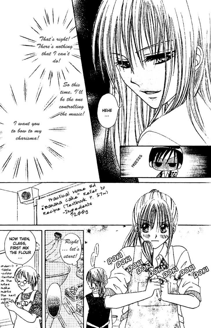 Elite-sama Koi Shiyou Chapter 1.2 page 25 - Chapter 1.2