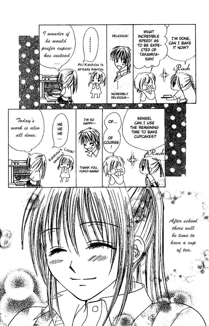 Elite-sama Koi Shiyou Chapter 1.2 page 26 - Chapter 1.2
