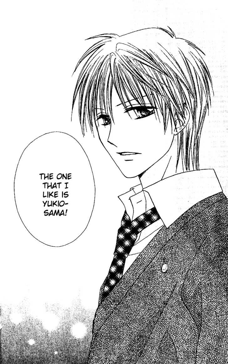 Elite-sama Koi Shiyou Chapter 1.2 page 30 - Chapter 1.2
