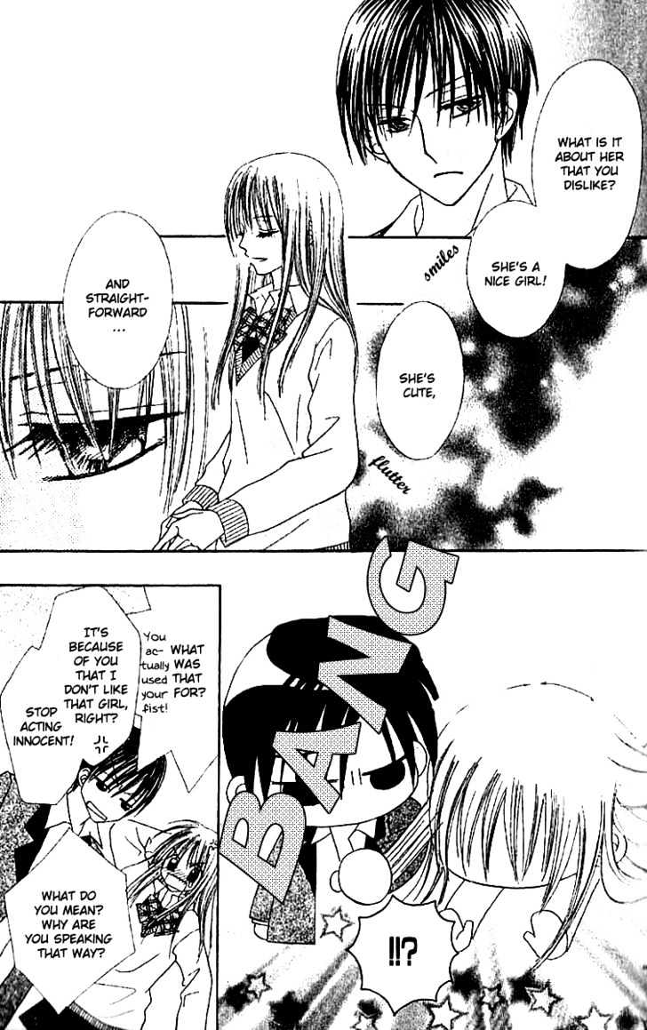 Elite-sama Koi Shiyou Chapter 1.2 page 33 - Chapter 1.2