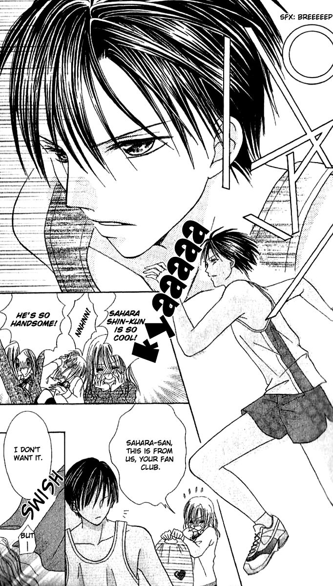 Elite-sama Koi Shiyou Chapter 1 page 12 - Chapter 1 : Love Progression of an Honours Student (1)