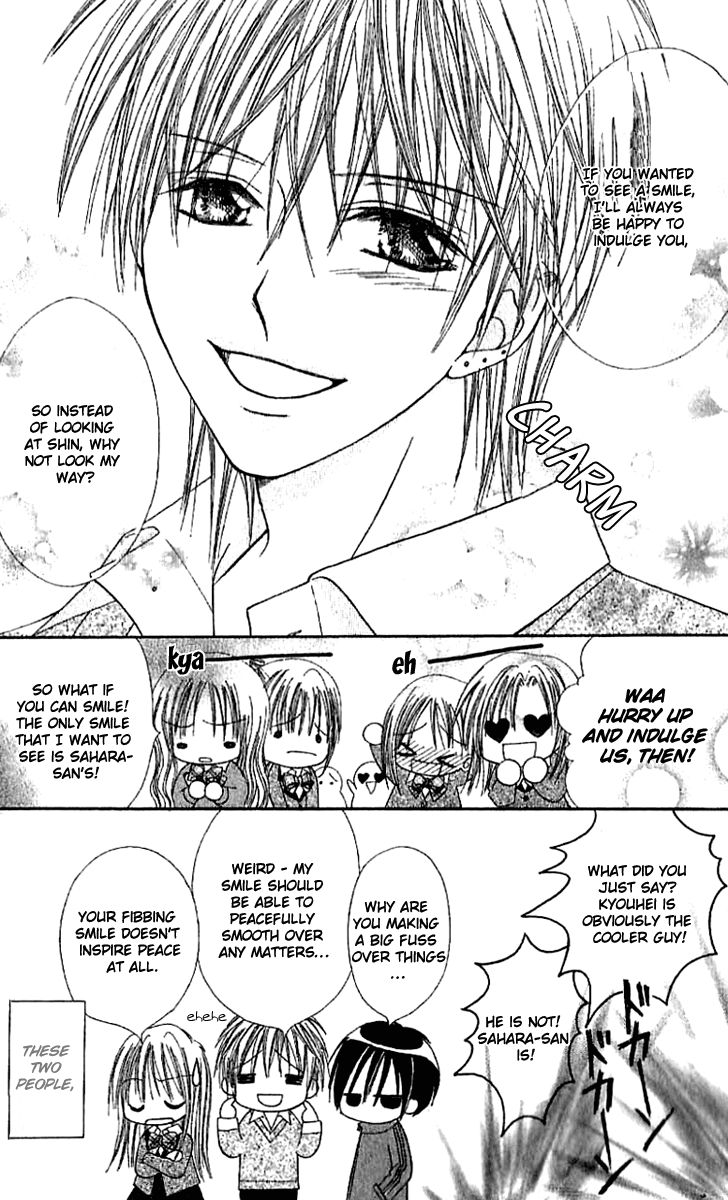 Elite-sama Koi Shiyou Chapter 1 page 15 - Chapter 1 : Love Progression of an Honours Student (1)