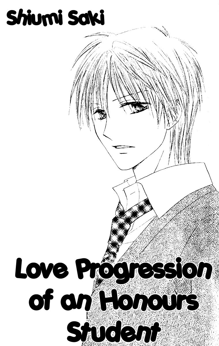 Elite-sama Koi Shiyou Chapter 1 page 2 - Chapter 1 : Love Progression of an Honours Student (1)