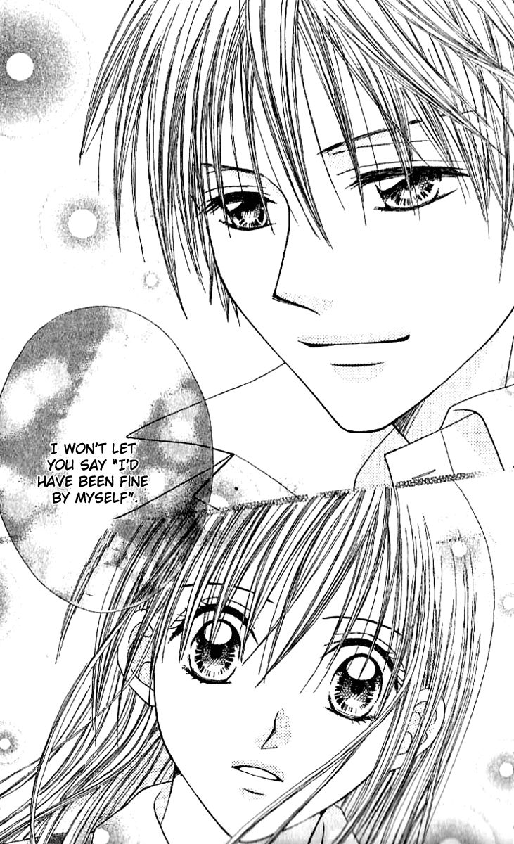 Elite-sama Koi Shiyou Chapter 1 page 23 - Chapter 1 : Love Progression of an Honours Student (1)