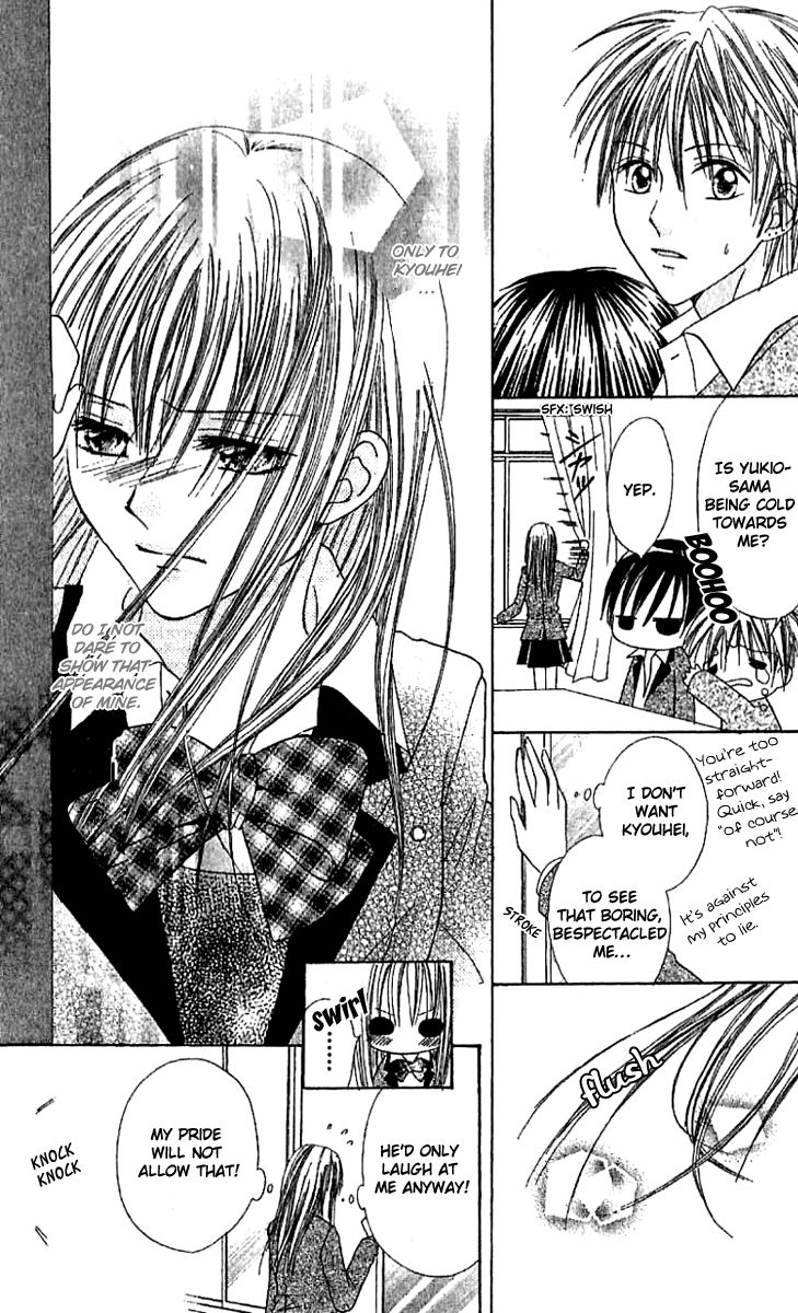 Elite-sama Koi Shiyou Chapter 1 page 28 - Chapter 1 : Love Progression of an Honours Student (1)