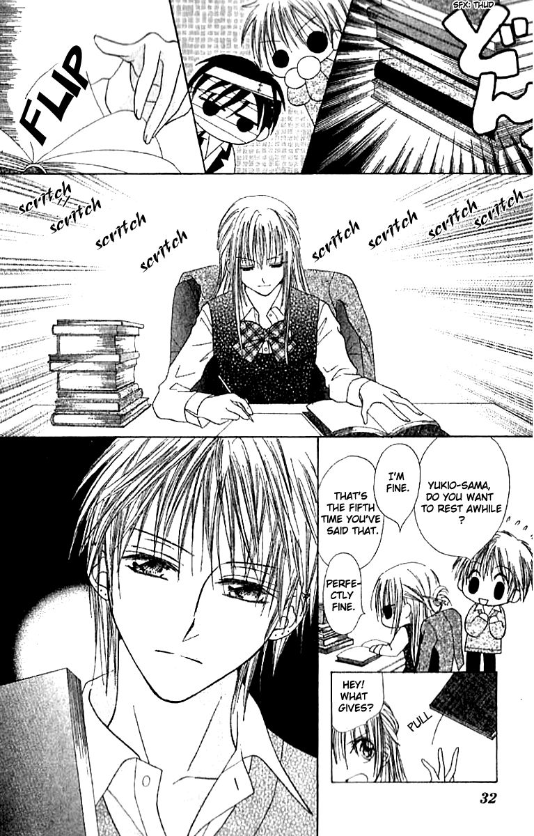 Elite-sama Koi Shiyou Chapter 1 page 31 - Chapter 1 : Love Progression of an Honours Student (1)
