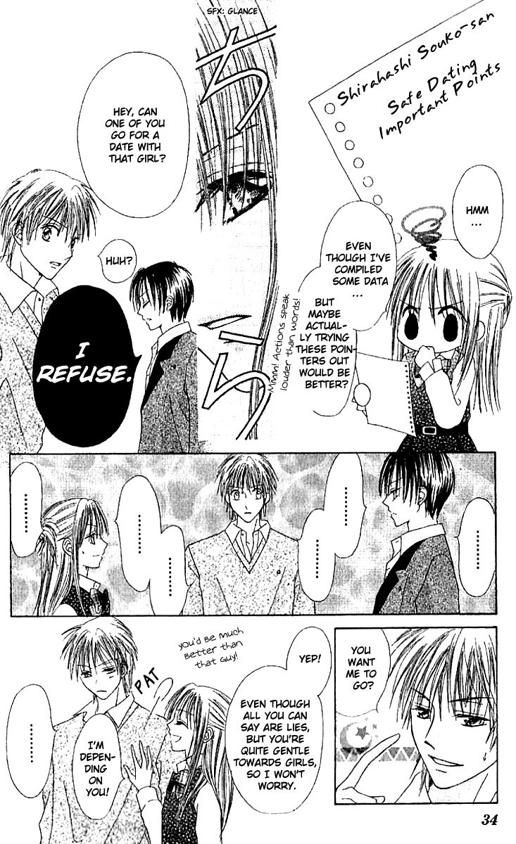 Elite-sama Koi Shiyou Chapter 1 page 33 - Chapter 1 : Love Progression of an Honours Student (1)