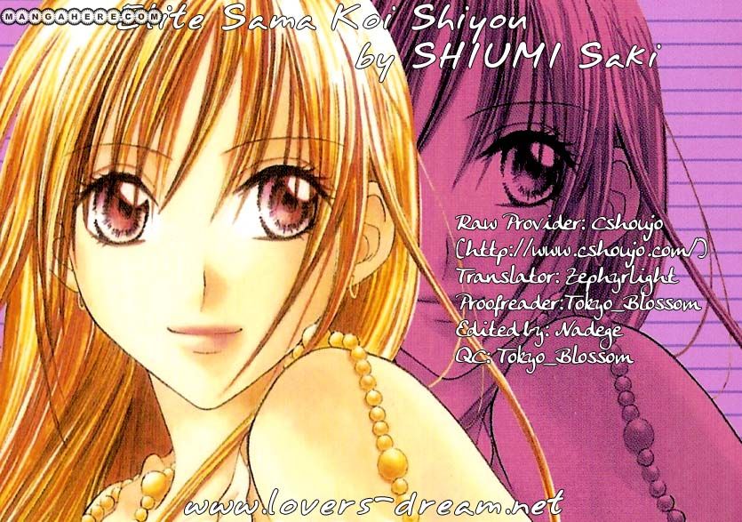Elite-sama Koi Shiyou Chapter 1 page 35 - Chapter 1 : Love Progression of an Honours Student (1)