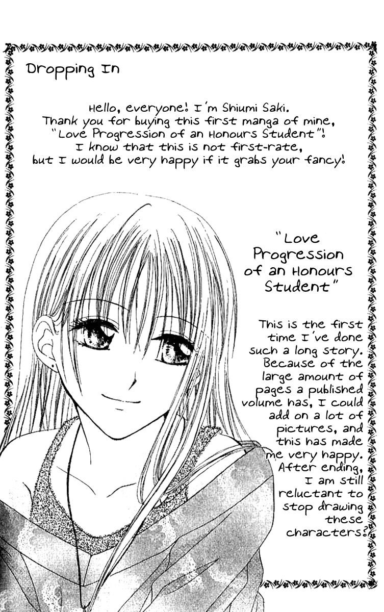 Elite-sama Koi Shiyou Chapter 1 page 7 - Chapter 1 : Love Progression of an Honours Student (1)