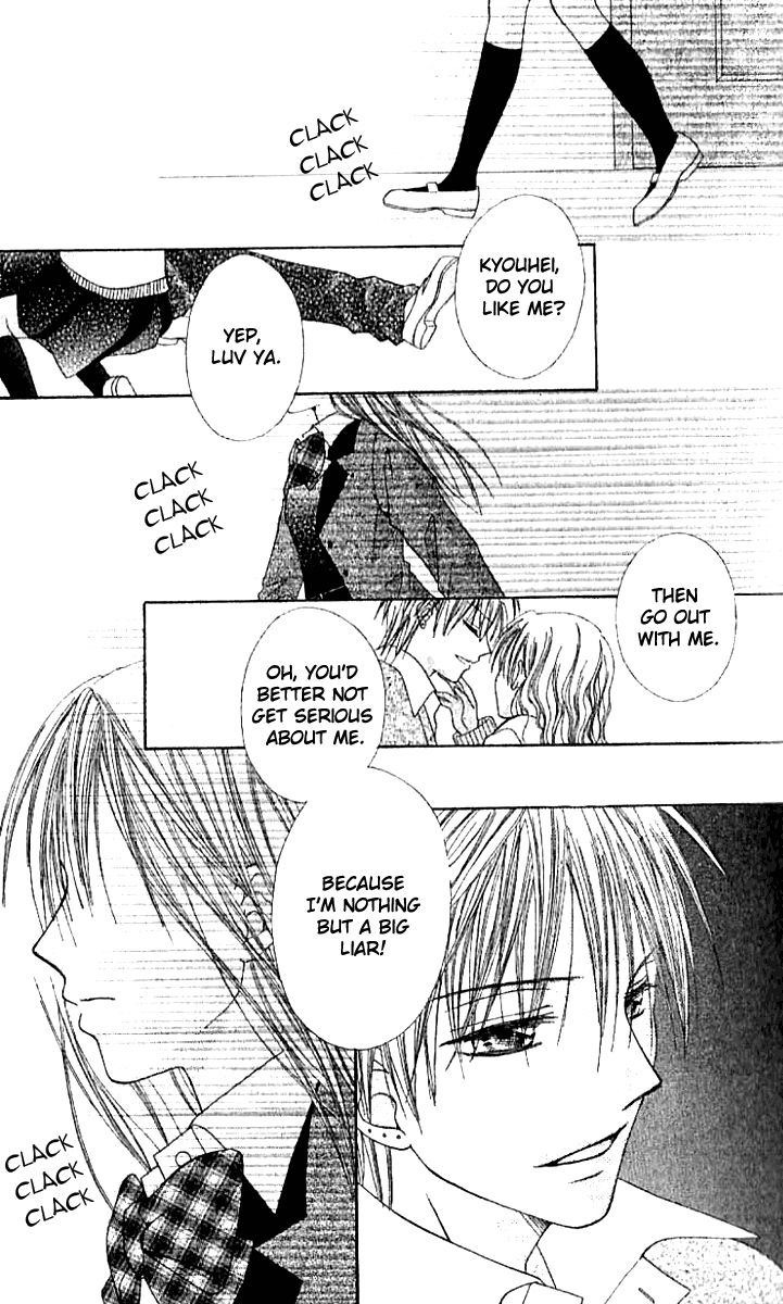 Elite-sama Koi Shiyou Chapter 1 page 8 - Chapter 1 : Love Progression of an Honours Student (1)