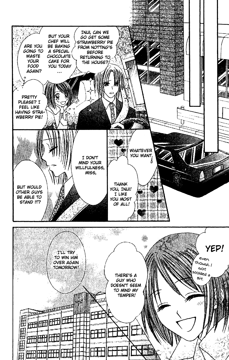 Elite-sama Koi Shiyou Chapter 2.2 page 13 - Chapter 2 v2 : Love Progression of an Honours Student (2)
