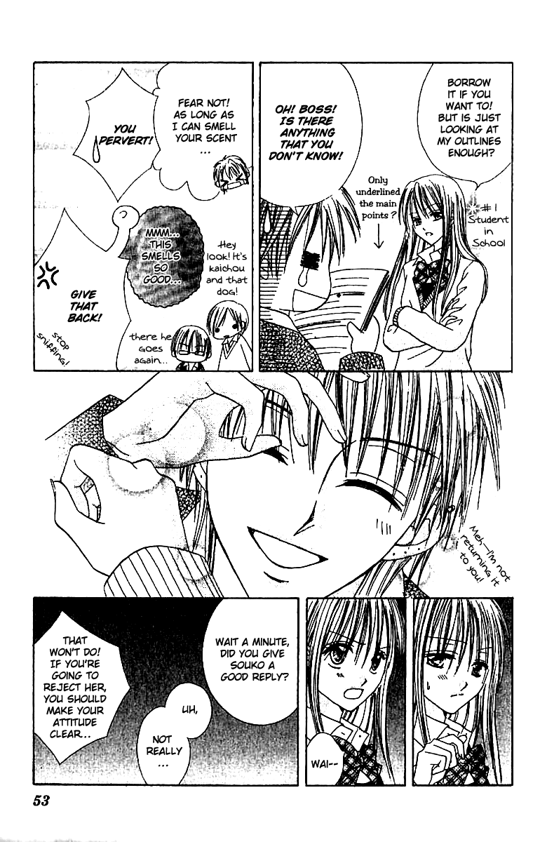 Elite-sama Koi Shiyou Chapter 2.2 page 18 - Chapter 2 v2 : Love Progression of an Honours Student (2)