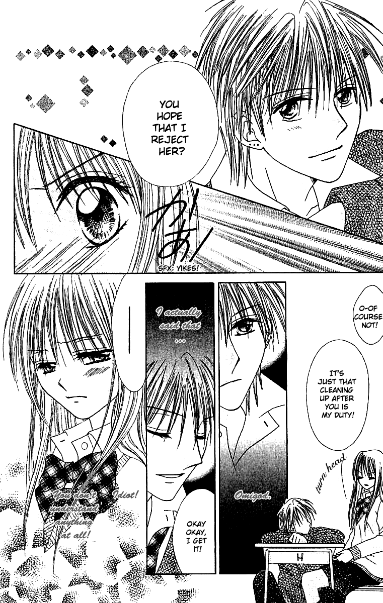 Elite-sama Koi Shiyou Chapter 2.2 page 19 - Chapter 2 v2 : Love Progression of an Honours Student (2)