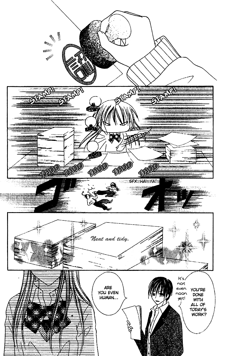 Elite-sama Koi Shiyou Chapter 2.2 page 21 - Chapter 2 v2 : Love Progression of an Honours Student (2)