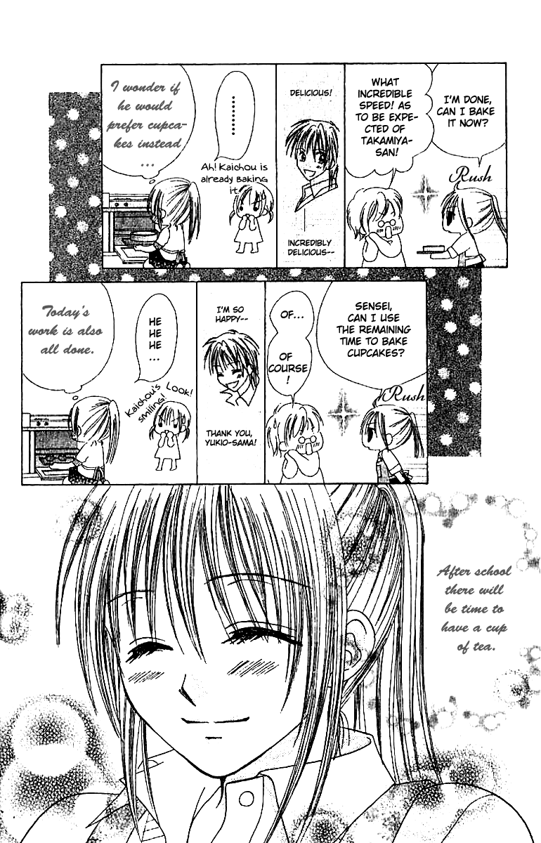 Elite-sama Koi Shiyou Chapter 2.2 page 23 - Chapter 2 v2 : Love Progression of an Honours Student (2)