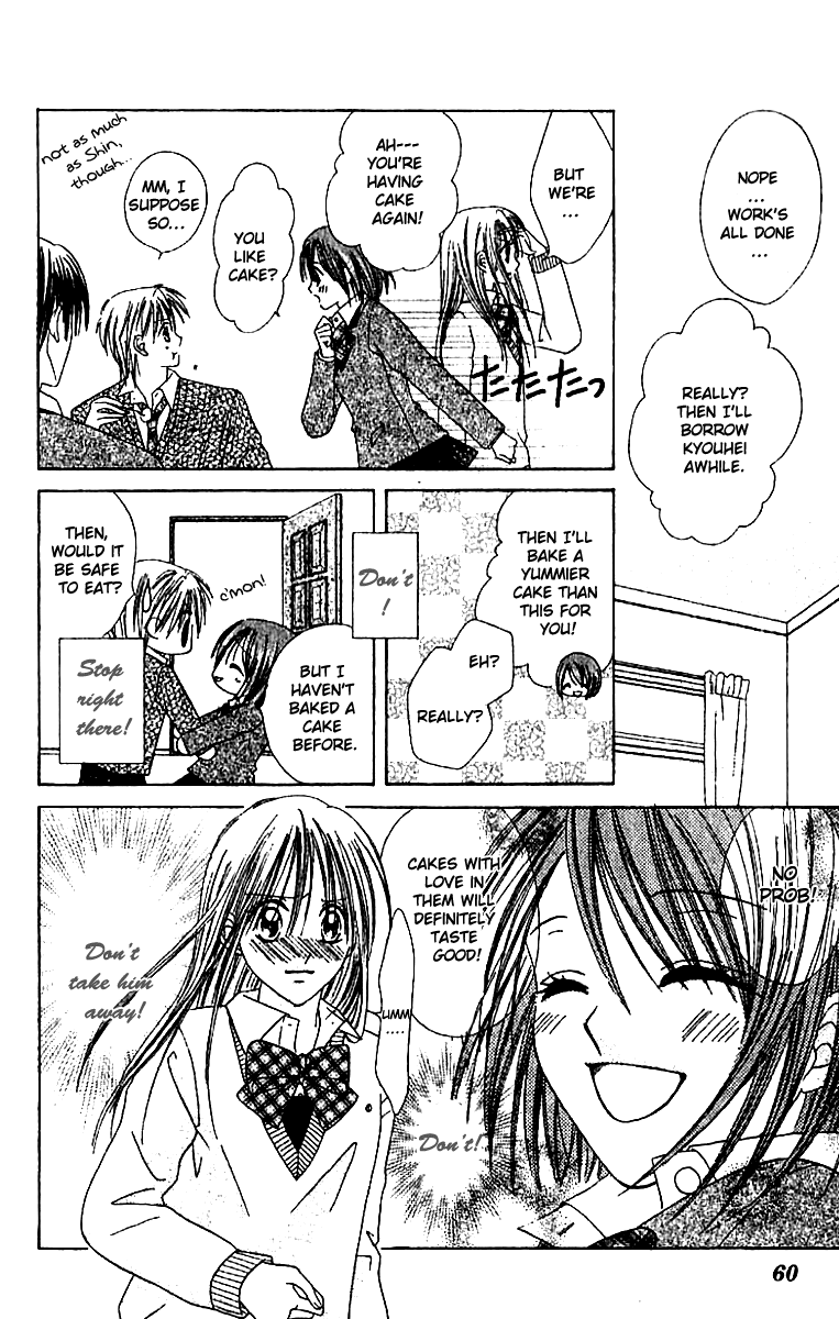 Elite-sama Koi Shiyou Chapter 2.2 page 25 - Chapter 2 v2 : Love Progression of an Honours Student (2)
