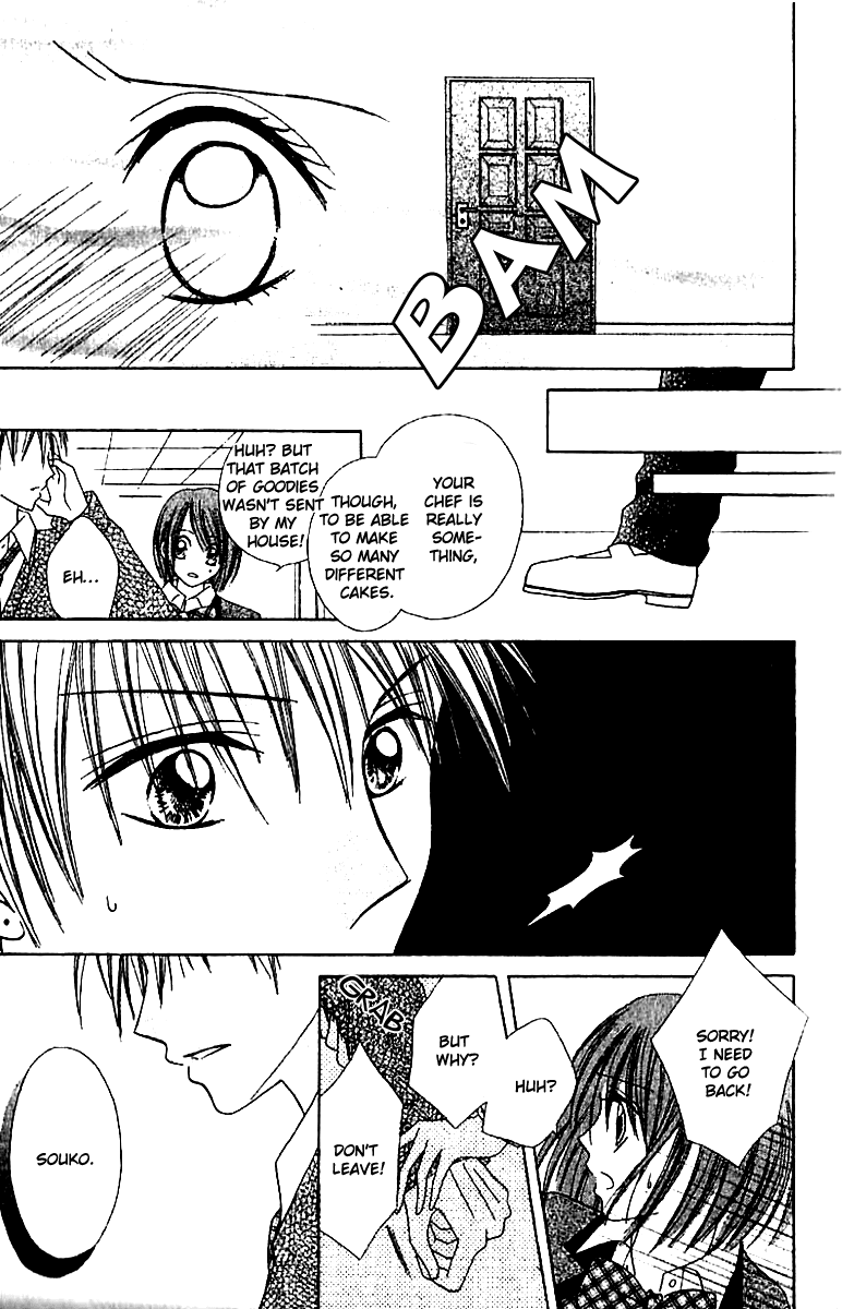 Elite-sama Koi Shiyou Chapter 2.2 page 26 - Chapter 2 v2 : Love Progression of an Honours Student (2)