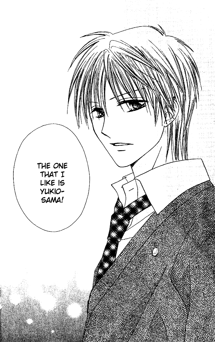 Elite-sama Koi Shiyou Chapter 2.2 page 27 - Chapter 2 v2 : Love Progression of an Honours Student (2)