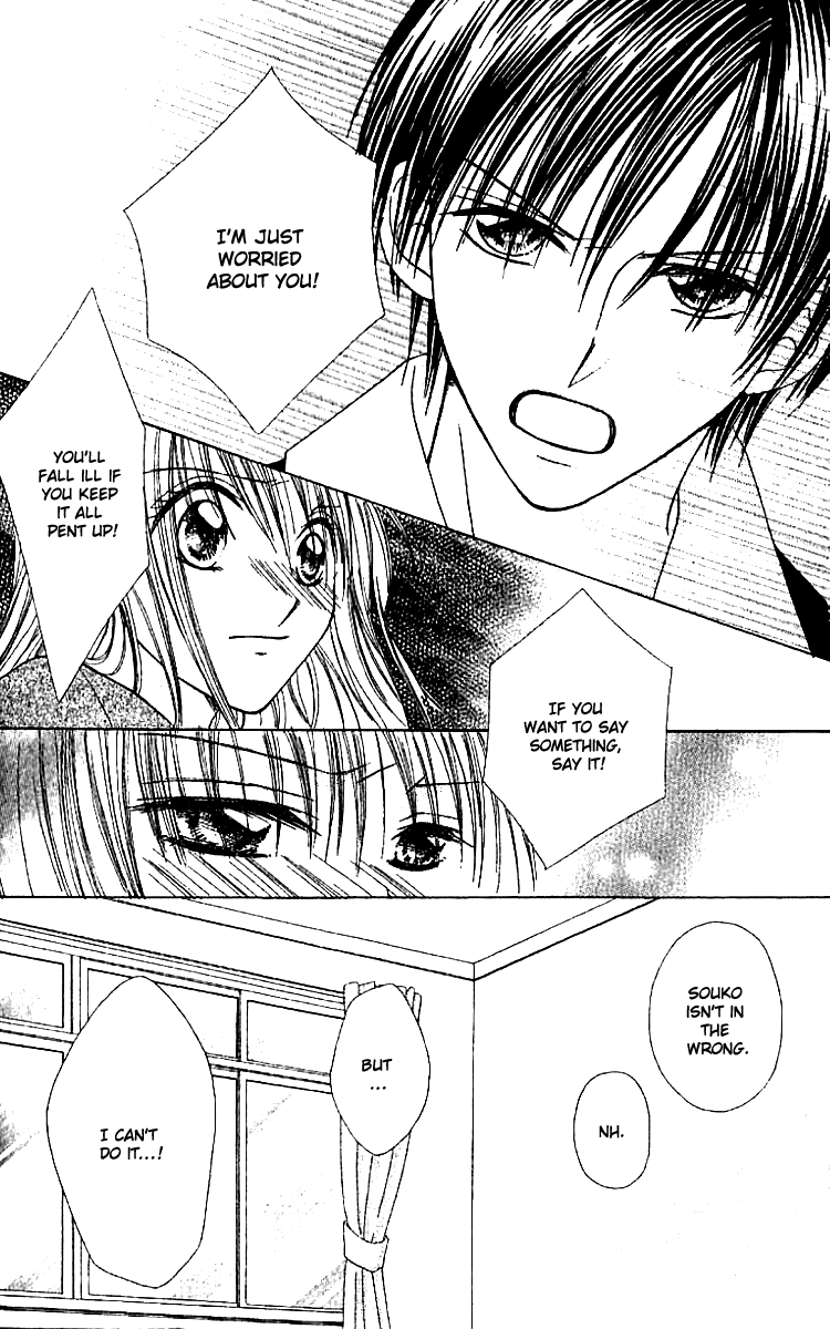 Elite-sama Koi Shiyou Chapter 2.2 page 31 - Chapter 2 v2 : Love Progression of an Honours Student (2)