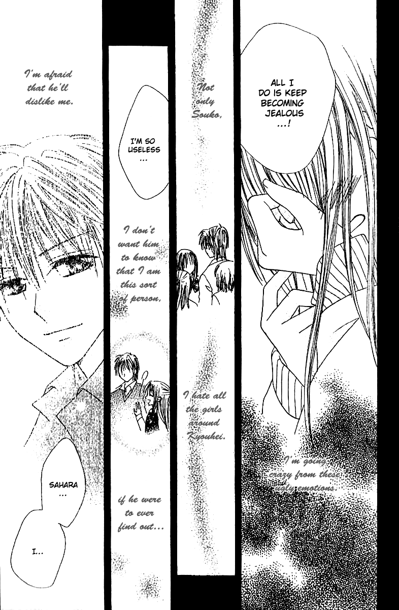 Elite-sama Koi Shiyou Chapter 2.2 page 32 - Chapter 2 v2 : Love Progression of an Honours Student (2)