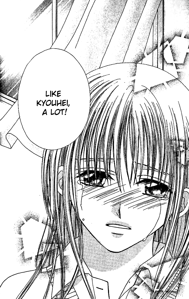 Elite-sama Koi Shiyou Chapter 2.2 page 33 - Chapter 2 v2 : Love Progression of an Honours Student (2)