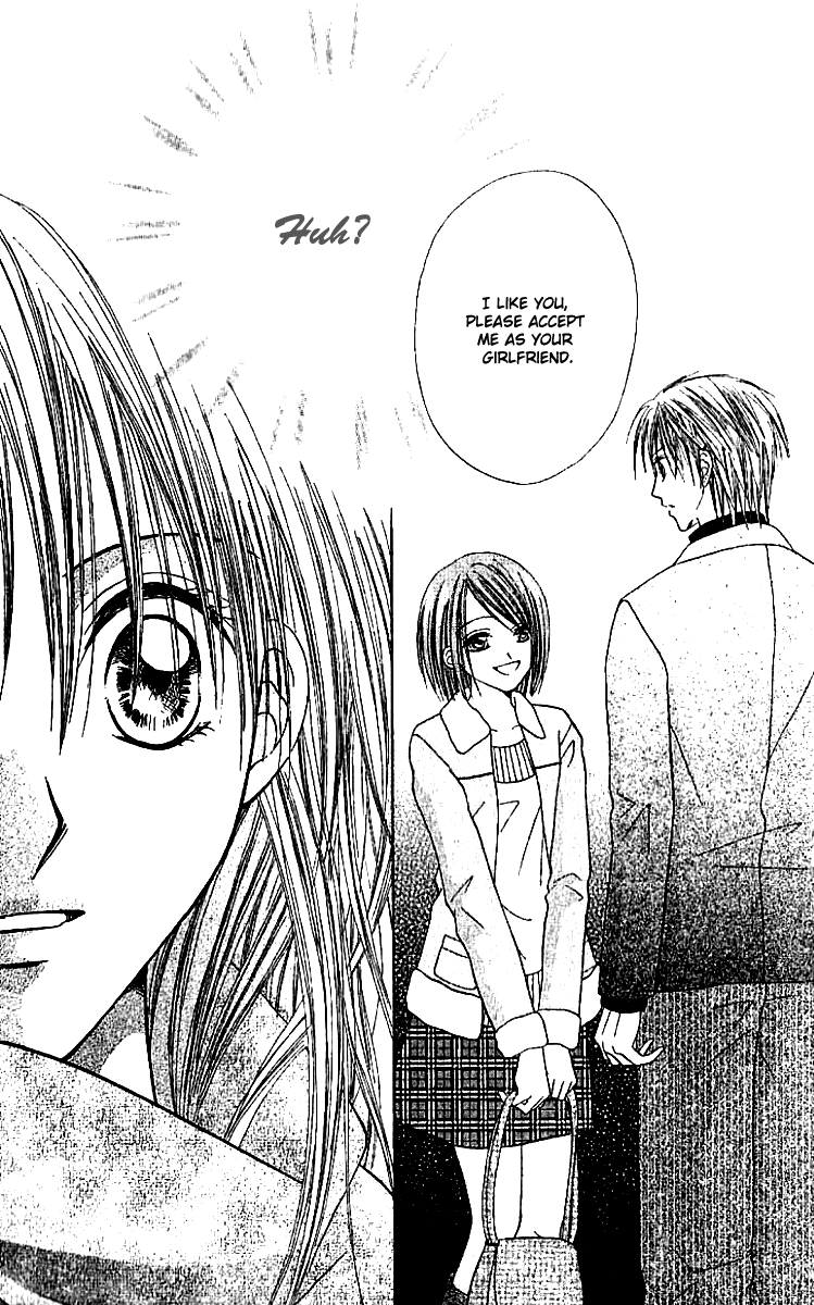 Elite-sama Koi Shiyou Chapter 2.2 page 8 - Chapter 2 v2 : Love Progression of an Honours Student (2)