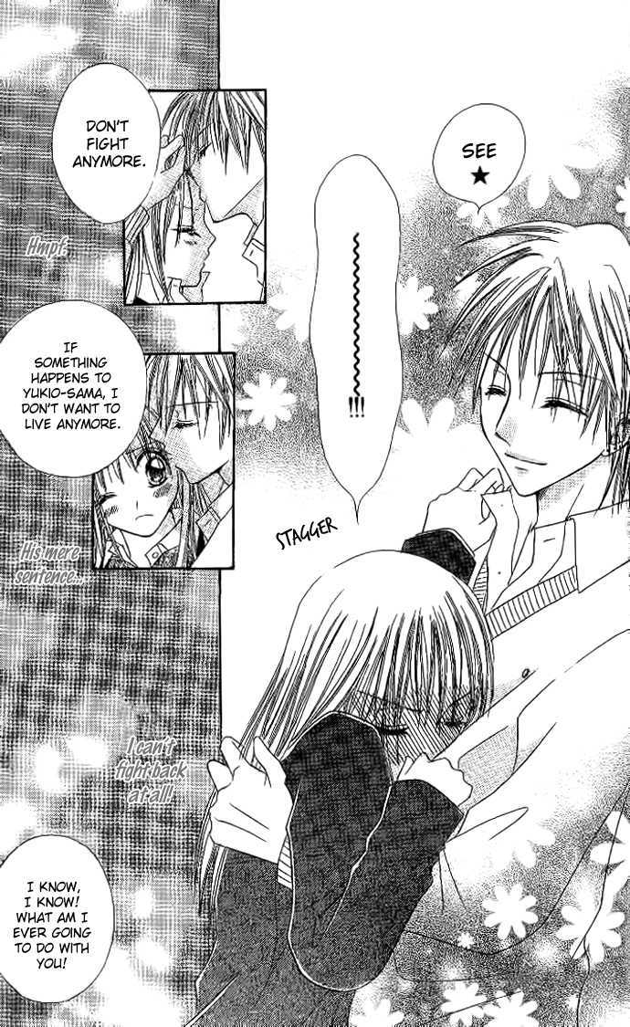 Elite-sama Koi Shiyou Chapter 3.1 page 12 - Chapter 3.1