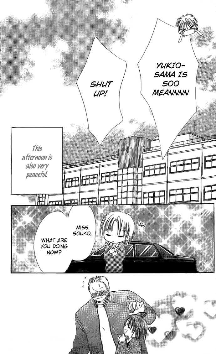 Elite-sama Koi Shiyou Chapter 3.1 page 16 - Chapter 3.1