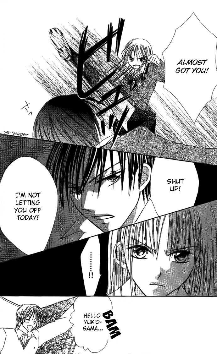 Elite-sama Koi Shiyou Chapter 3.1 page 5 - Chapter 3.1