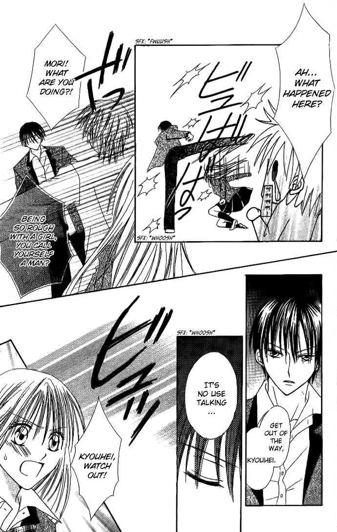 Elite-sama Koi Shiyou Chapter 3.1 page 6 - Chapter 3.1