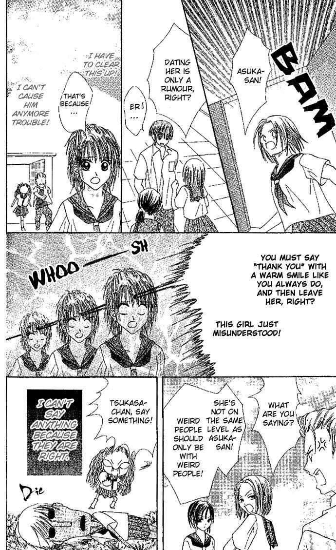 Elite-sama Koi Shiyou Chapter 3.5 page 10 - Chapter 3.5
