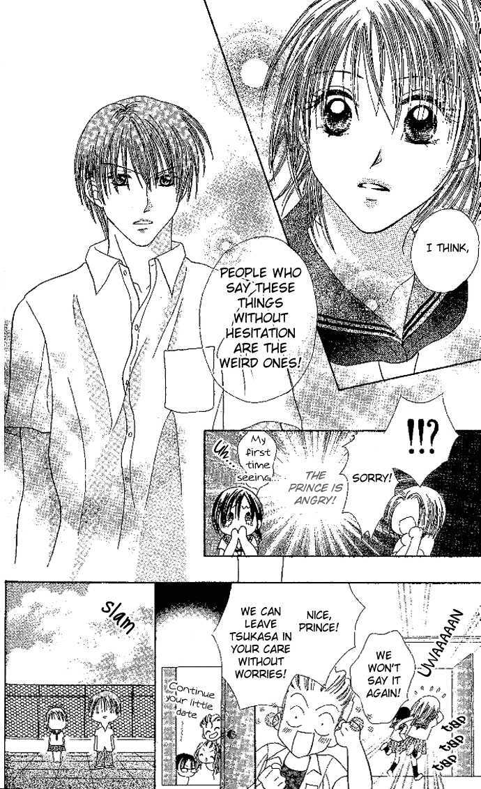 Elite-sama Koi Shiyou Chapter 3.5 page 12 - Chapter 3.5