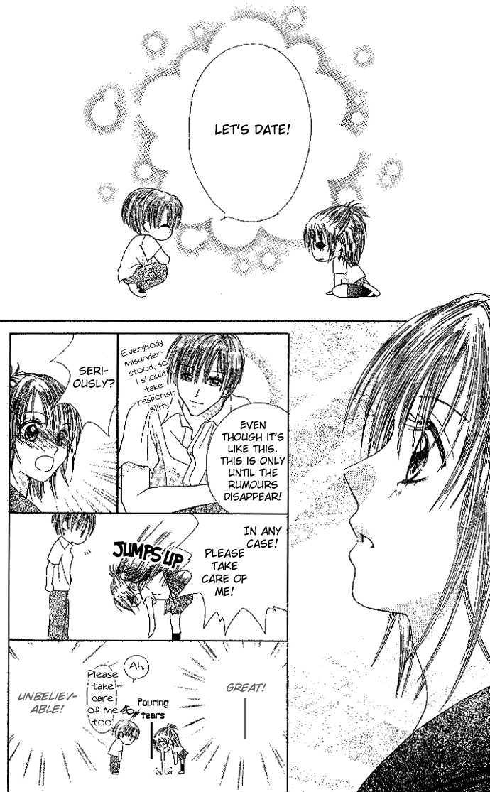 Elite-sama Koi Shiyou Chapter 3.5 page 14 - Chapter 3.5