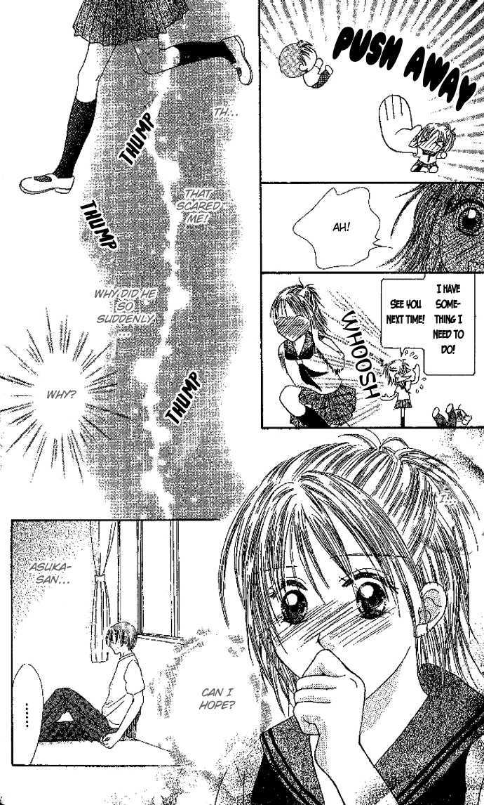 Elite-sama Koi Shiyou Chapter 3.5 page 26 - Chapter 3.5