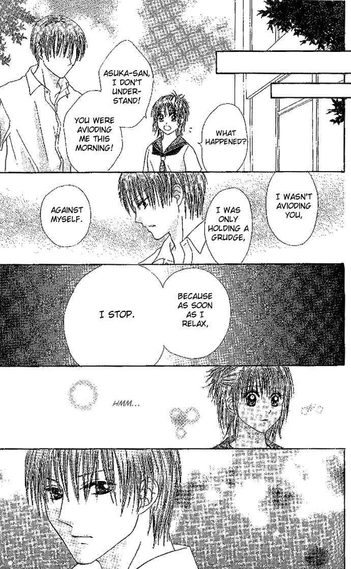 Elite-sama Koi Shiyou Chapter 3.5 page 31 - Chapter 3.5