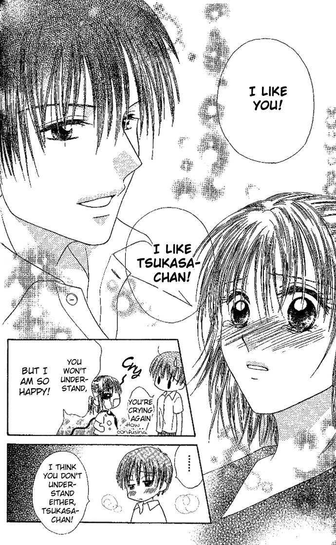 Elite-sama Koi Shiyou Chapter 3.5 page 32 - Chapter 3.5