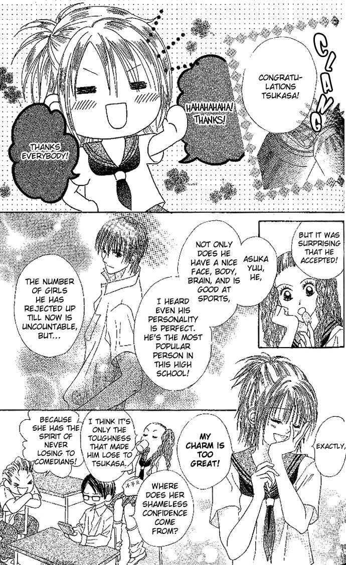 Elite-sama Koi Shiyou Chapter 3.5 page 5 - Chapter 3.5