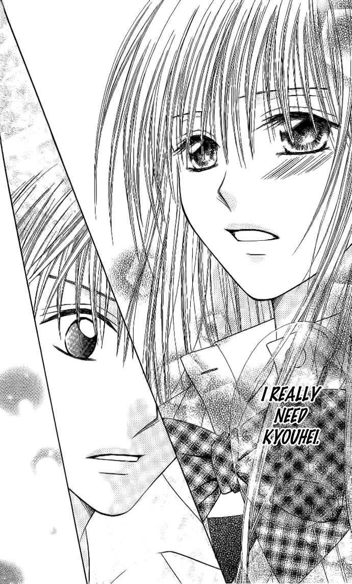Elite-sama Koi Shiyou Chapter 3 page 13 - Chapter 3
