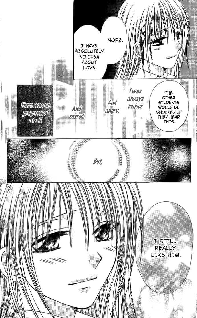Elite-sama Koi Shiyou Chapter 3 page 19 - Chapter 3