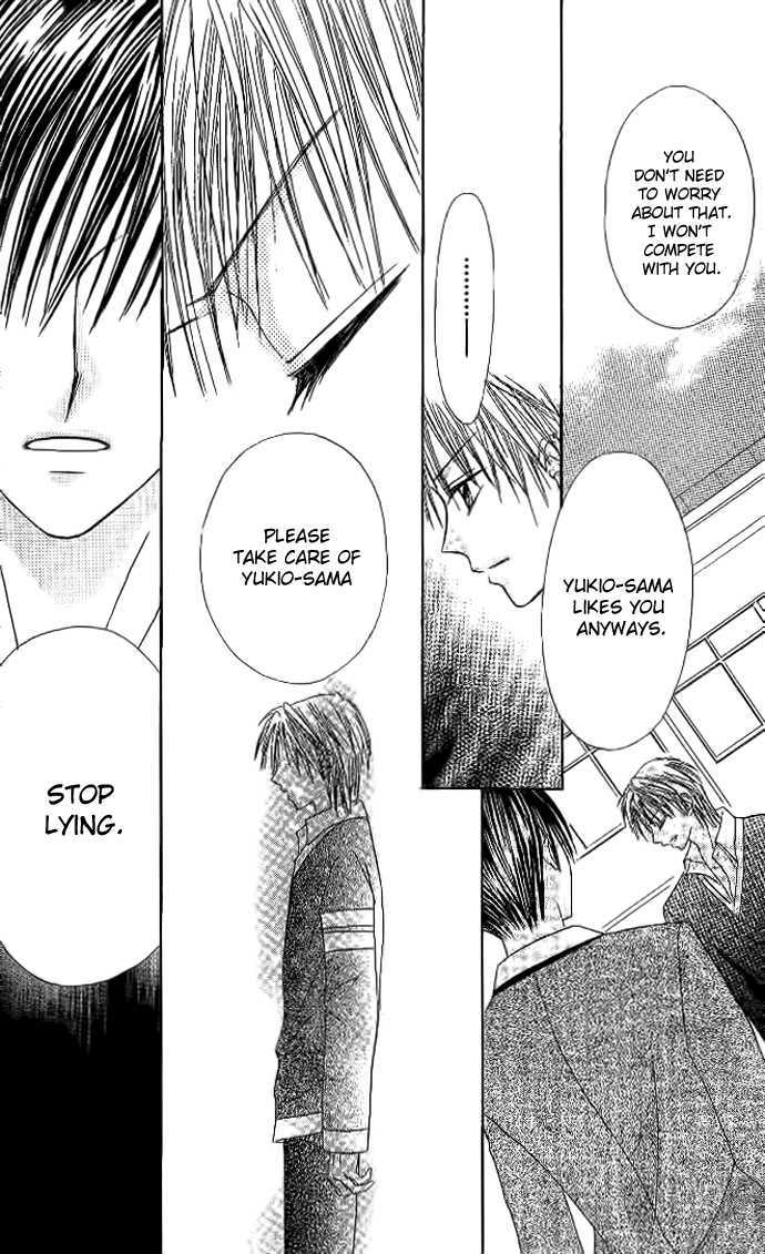Elite-sama Koi Shiyou Chapter 3 page 23 - Chapter 3