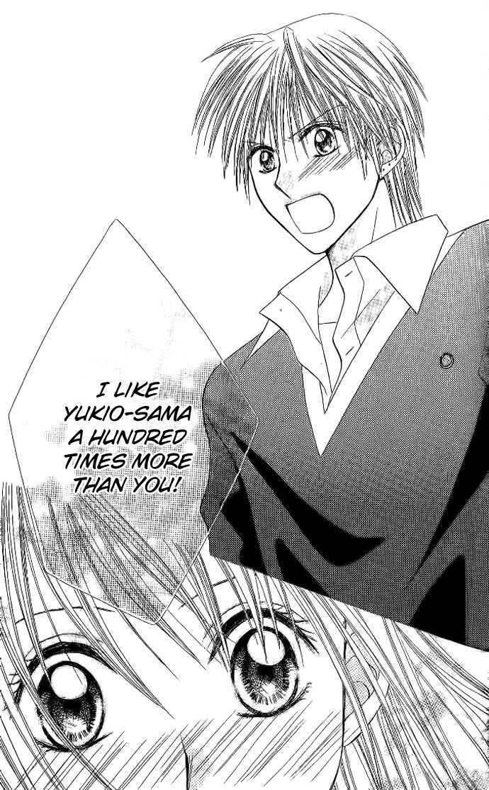 Elite-sama Koi Shiyou Chapter 3 page 26 - Chapter 3