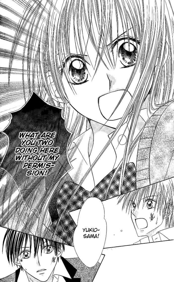 Elite-sama Koi Shiyou Chapter 3 page 29 - Chapter 3