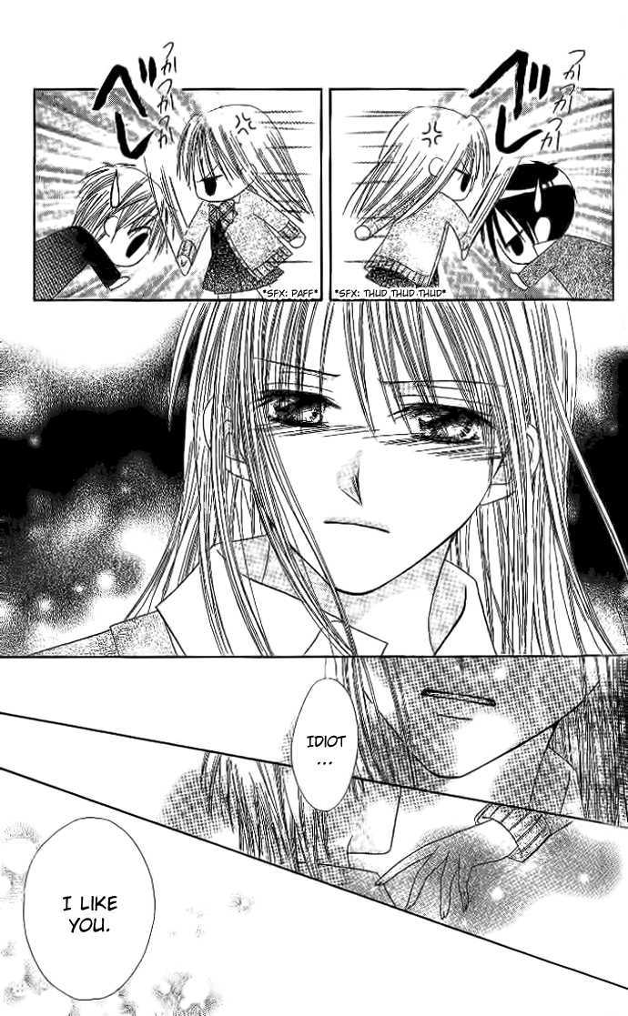 Elite-sama Koi Shiyou Chapter 3 page 30 - Chapter 3