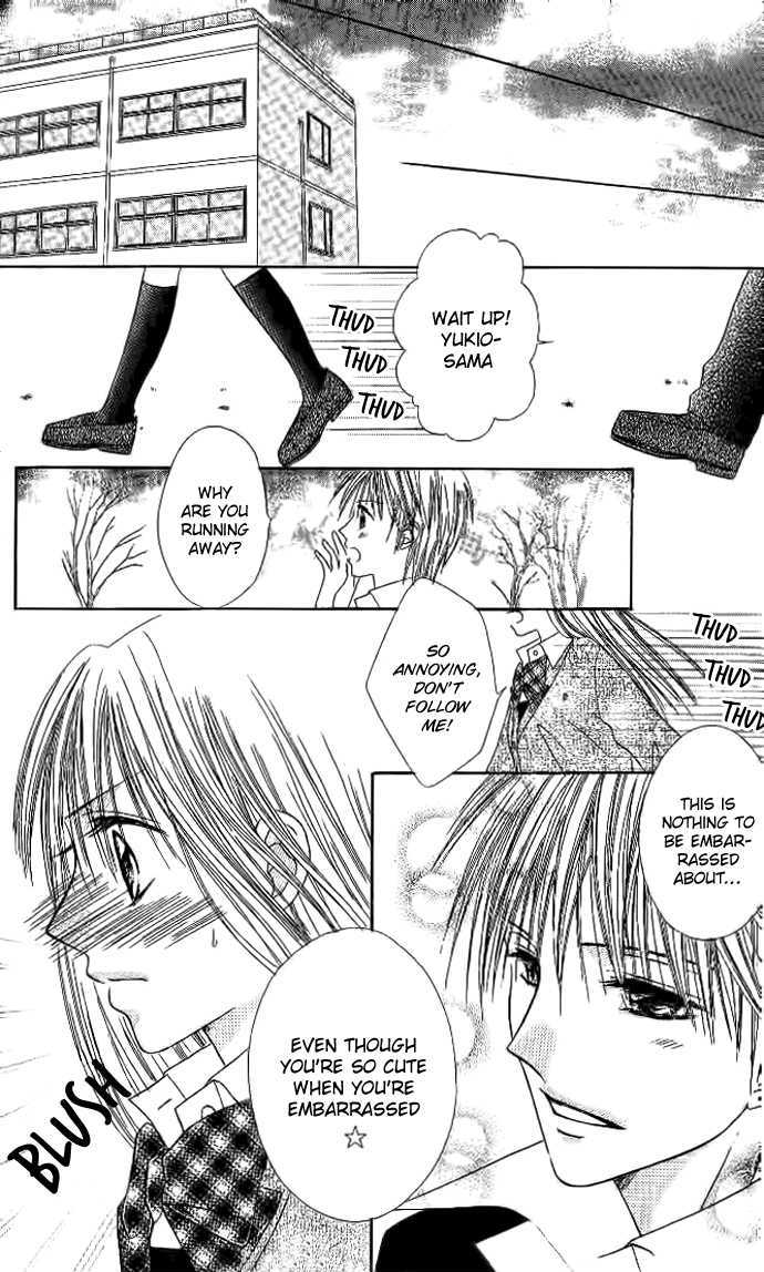 Elite-sama Koi Shiyou Chapter 3 page 33 - Chapter 3