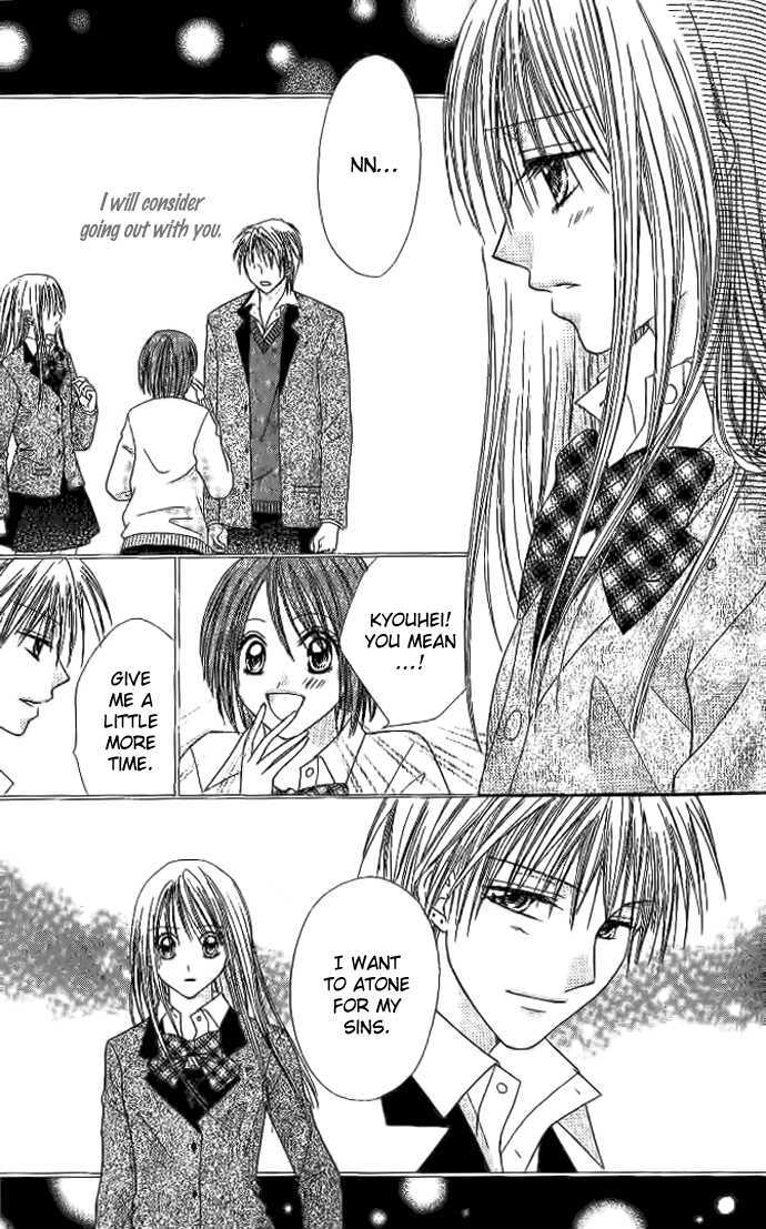Elite-sama Koi Shiyou Chapter 3 page 8 - Chapter 3
