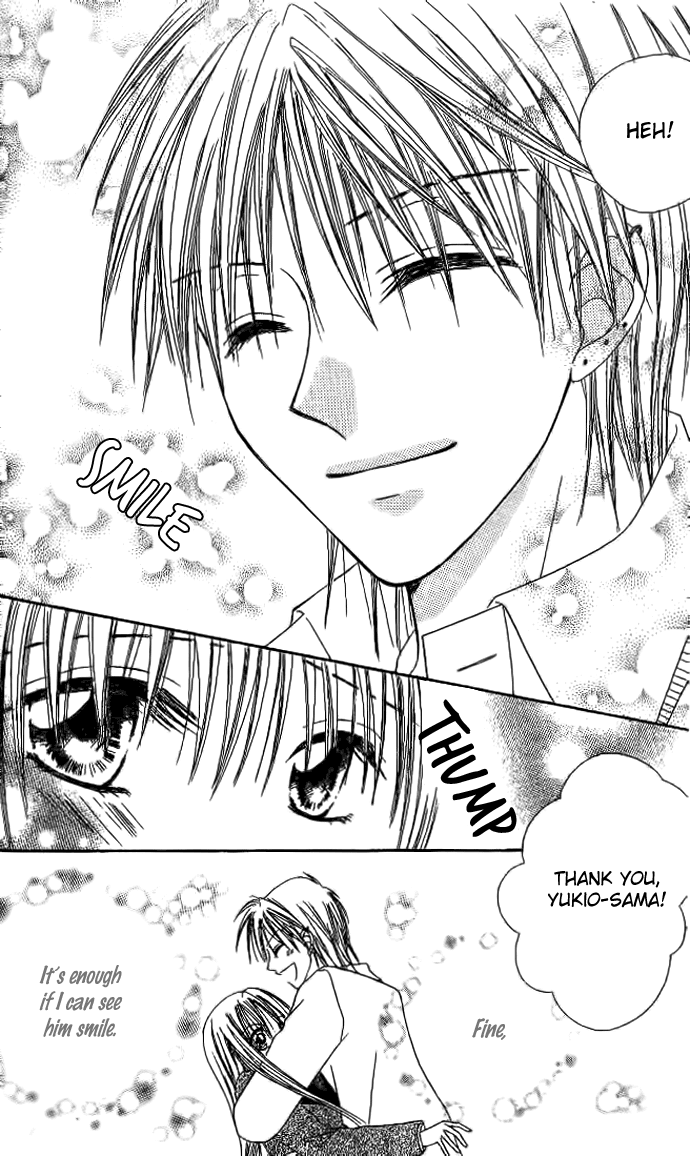 Elite-sama Koi Shiyou Chapter 4.2 page 11 - Chapter 4 v2 : *Extra* Love Progression of an Honours Student
