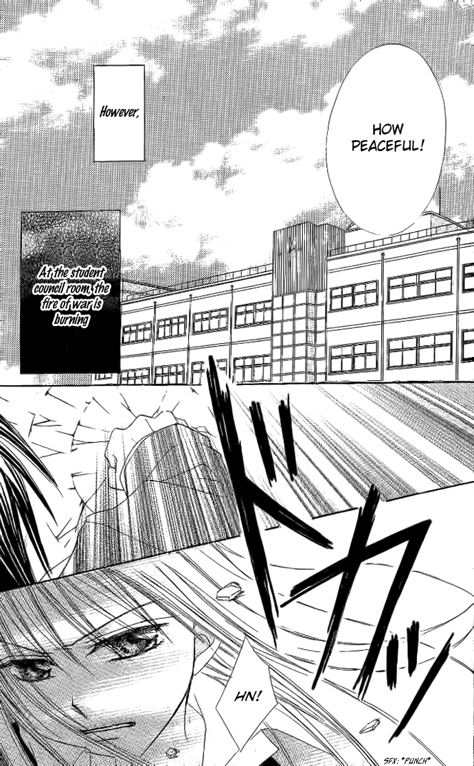 Elite-sama Koi Shiyou Chapter 4.2 page 2 - Chapter 4 v2 : *Extra* Love Progression of an Honours Student
