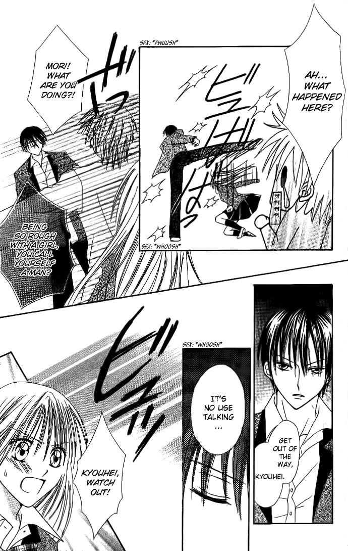 Elite-sama Koi Shiyou Chapter 4.2 page 4 - Chapter 4 v2 : *Extra* Love Progression of an Honours Student